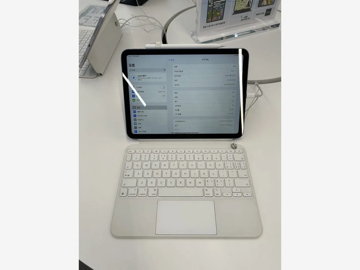Apple iPad (10th generation) Silver มุมด้านหน้า