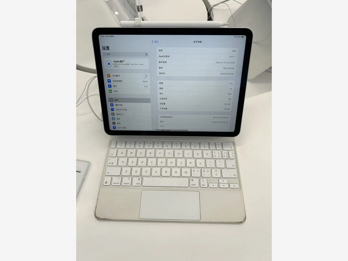 Apple iPad Air 11-inch (M2) Space Grey มุมด้านหน้า