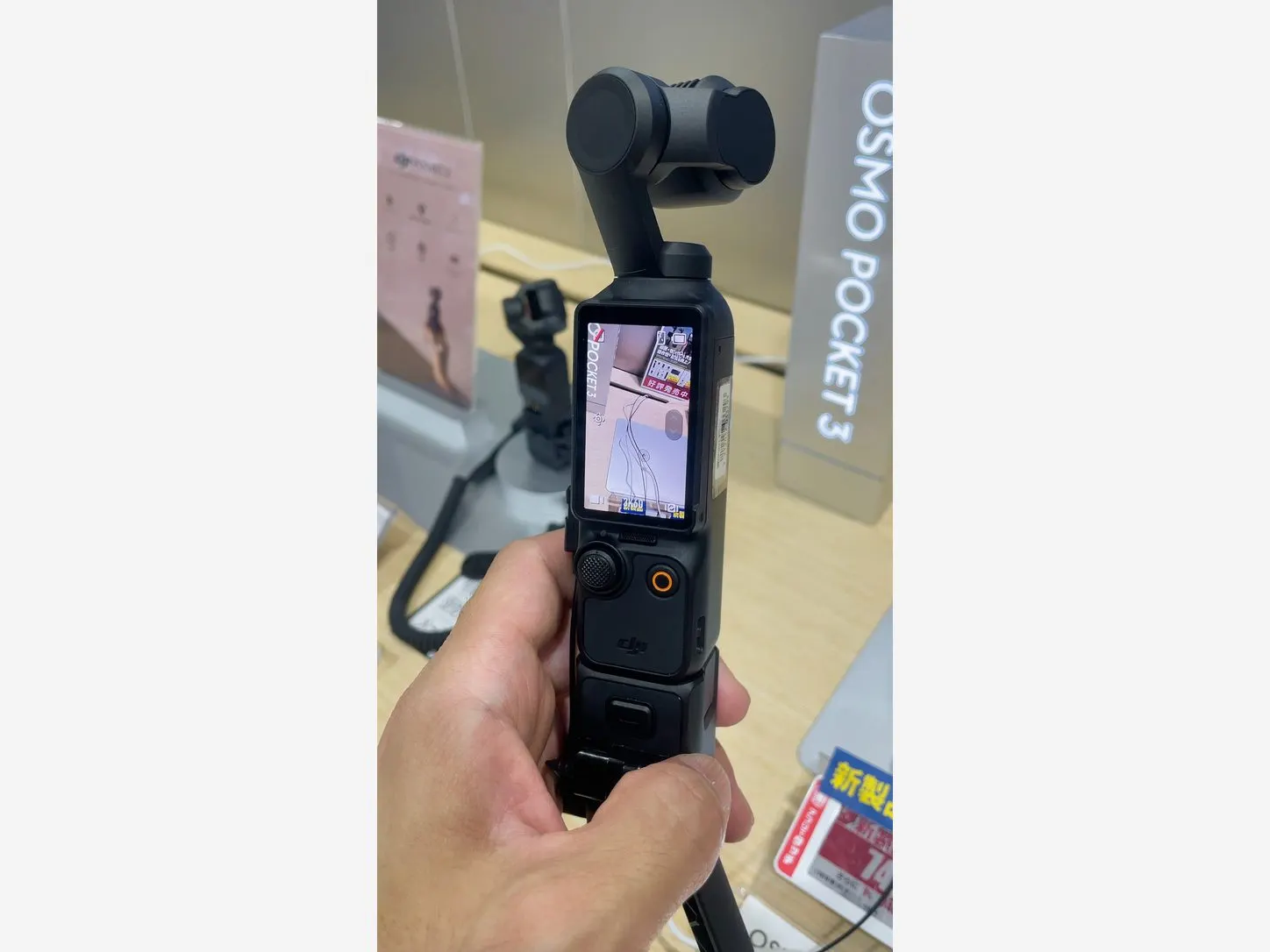 DJI Osmo Pocket 3 ดำ มุมด้านหน้า