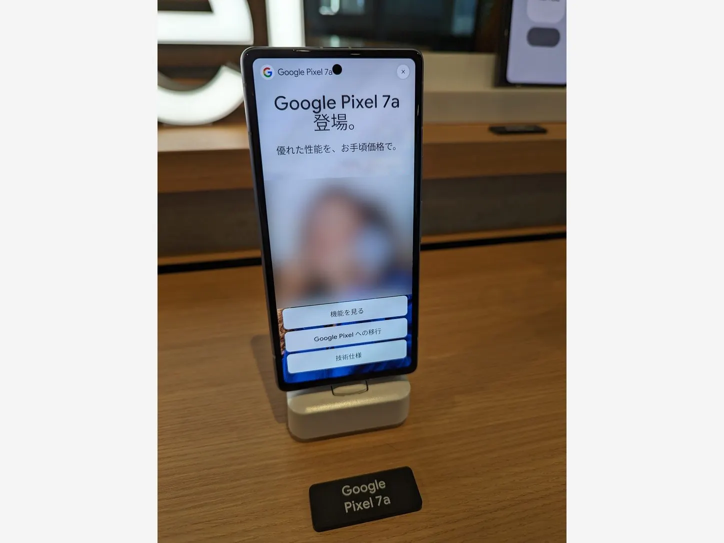 Google Pixel 7a Charcoal รายละเอียดตัวเครื่อง