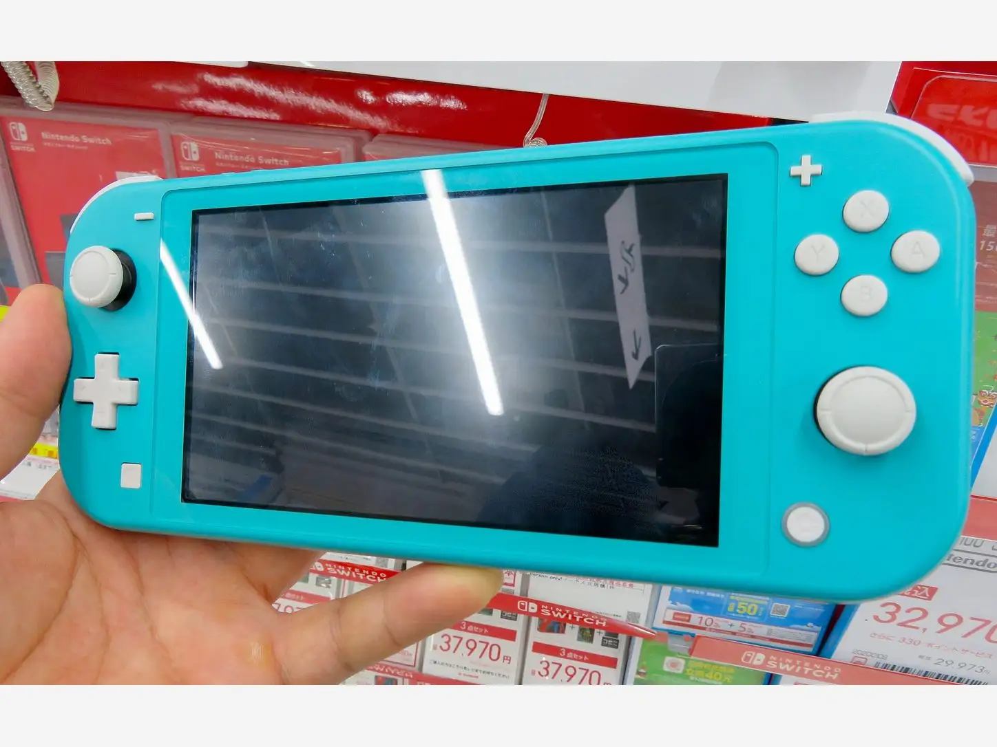 Nintendo Switch Lite Turquoise